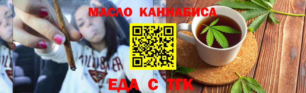 МАРИХУАНА  A PVP СОЛЬ   МАРИХУАНА  Новокубанск  МДМА  ГАШ  Где продают наркотики?  Меф МЯУ МЯУ кристаллы  Cocaine  Вход с VPN 