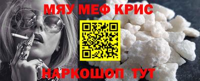соль ск Свободный