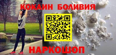 марки nbome Славгород