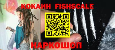 марки nbome Славгород
