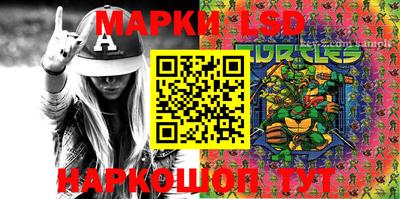 кокаин Севастополь