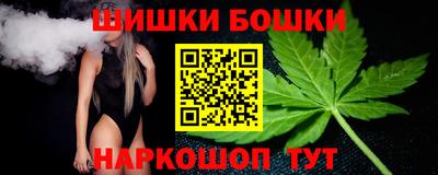 соль ск Свободный