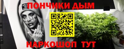 марки nbome Славгород