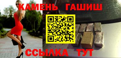 кокаин Севастополь